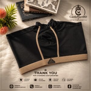 Men's Premium Cotton Boxer