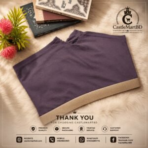 Men's Premium Cotton Boxer
